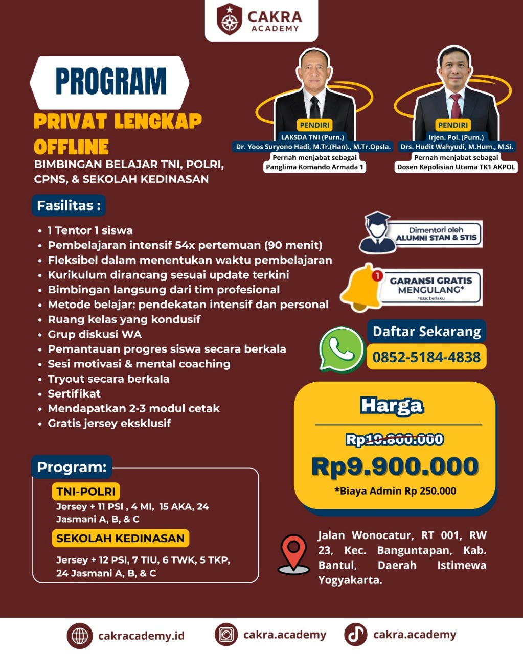 Private Lengkap OFFLINE